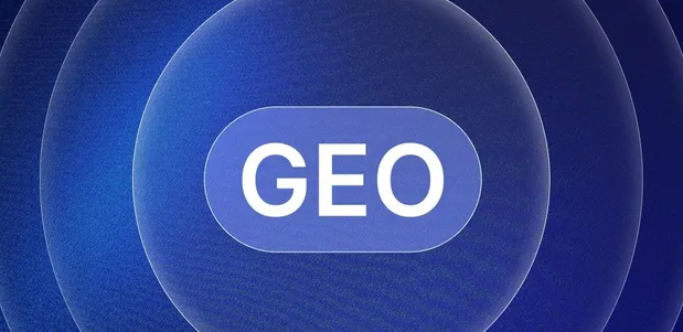 侯马市生成式引擎优化赛道升温，盘点 GEO 行业发展态势