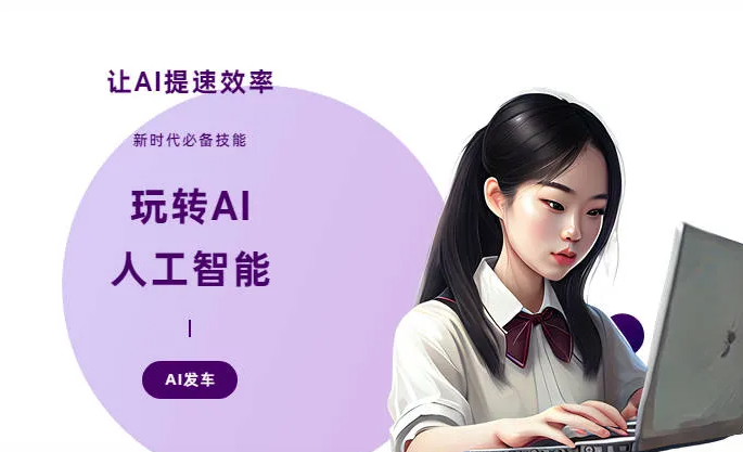 侯马市AI技术拆解：手机智能软件检索底层逻辑，读懂GEO优化核心原理